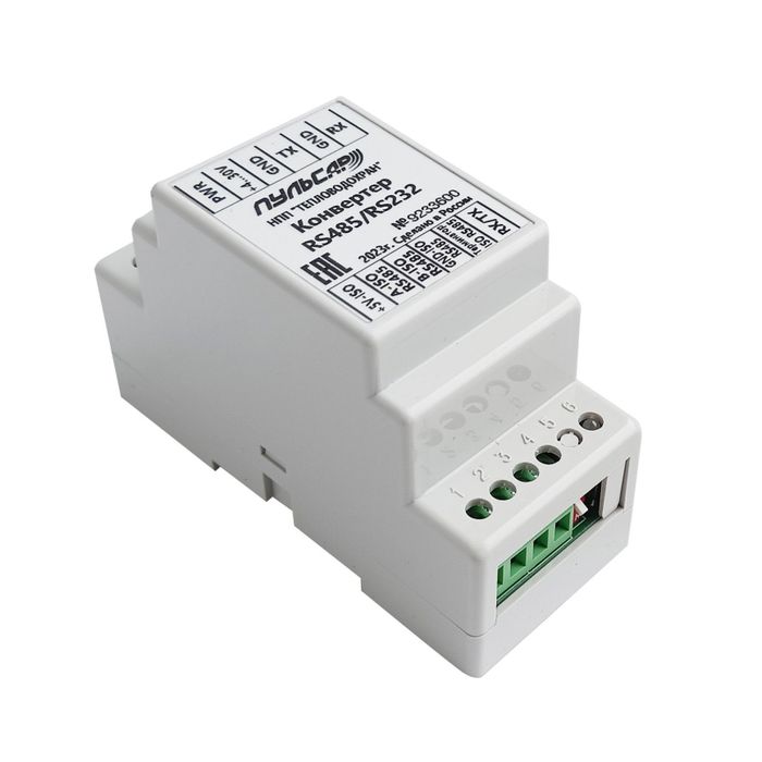 Купить Конвертер RS-485/RS-232 «Пульсар» (без USB, c USB) недорого со склада в Хабаровске, Якутске, Владивостоке, Южно-Сахалинске, Благовещенске