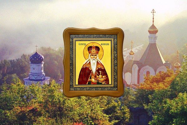 Мелхиседек Салимский царь и первосвященник. Мелхиседек Салимский царь и первосвященник.