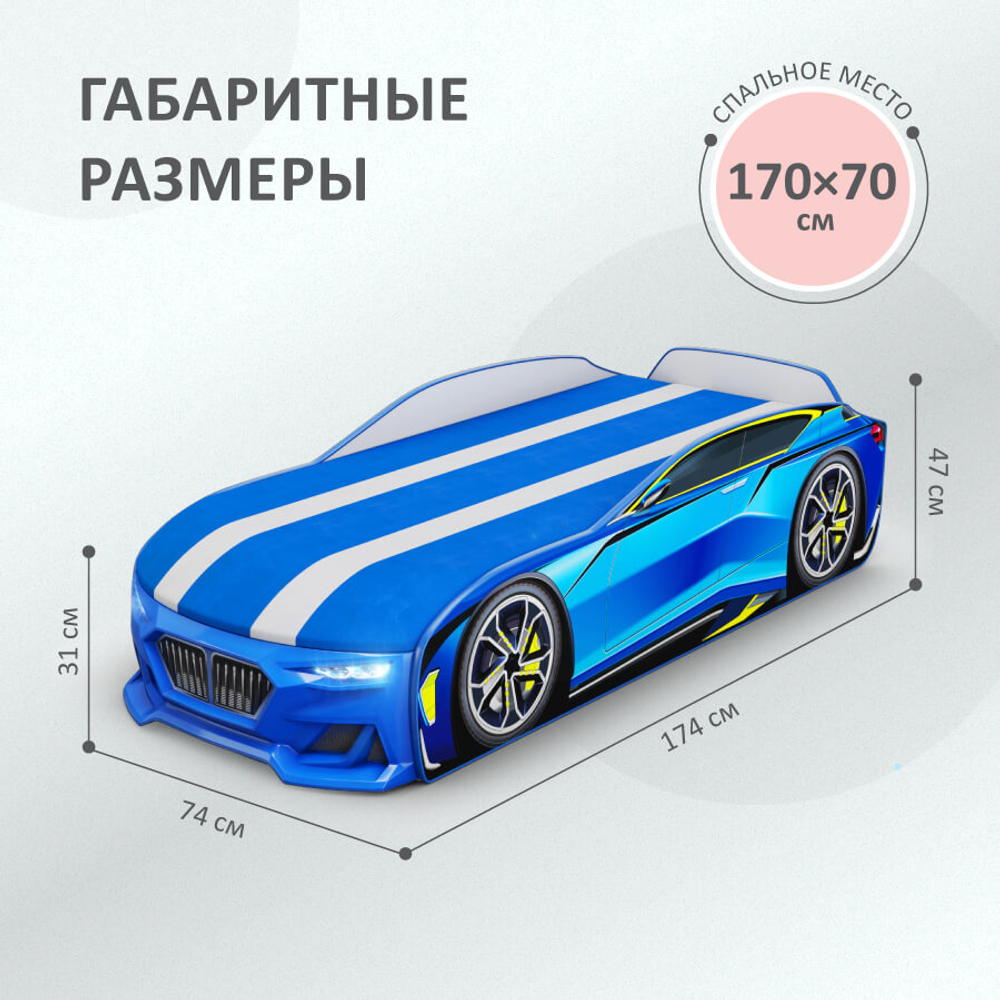 Кровать детская Ромак Бокстер