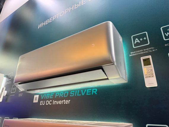 Инверторная сплит-система серии VIBE PRO SILVER EU DC Inverter AS-10UW4RLCHD00(S)