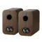 Q Acoustics 5020 Rosewood