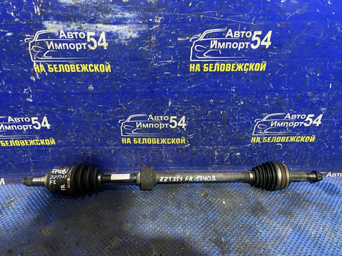 Привод передний правый TOYOTA AVENSIS 2002-2010