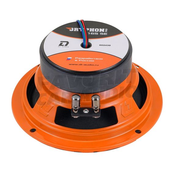 DL Audio Gryphon Pro 165 SE
