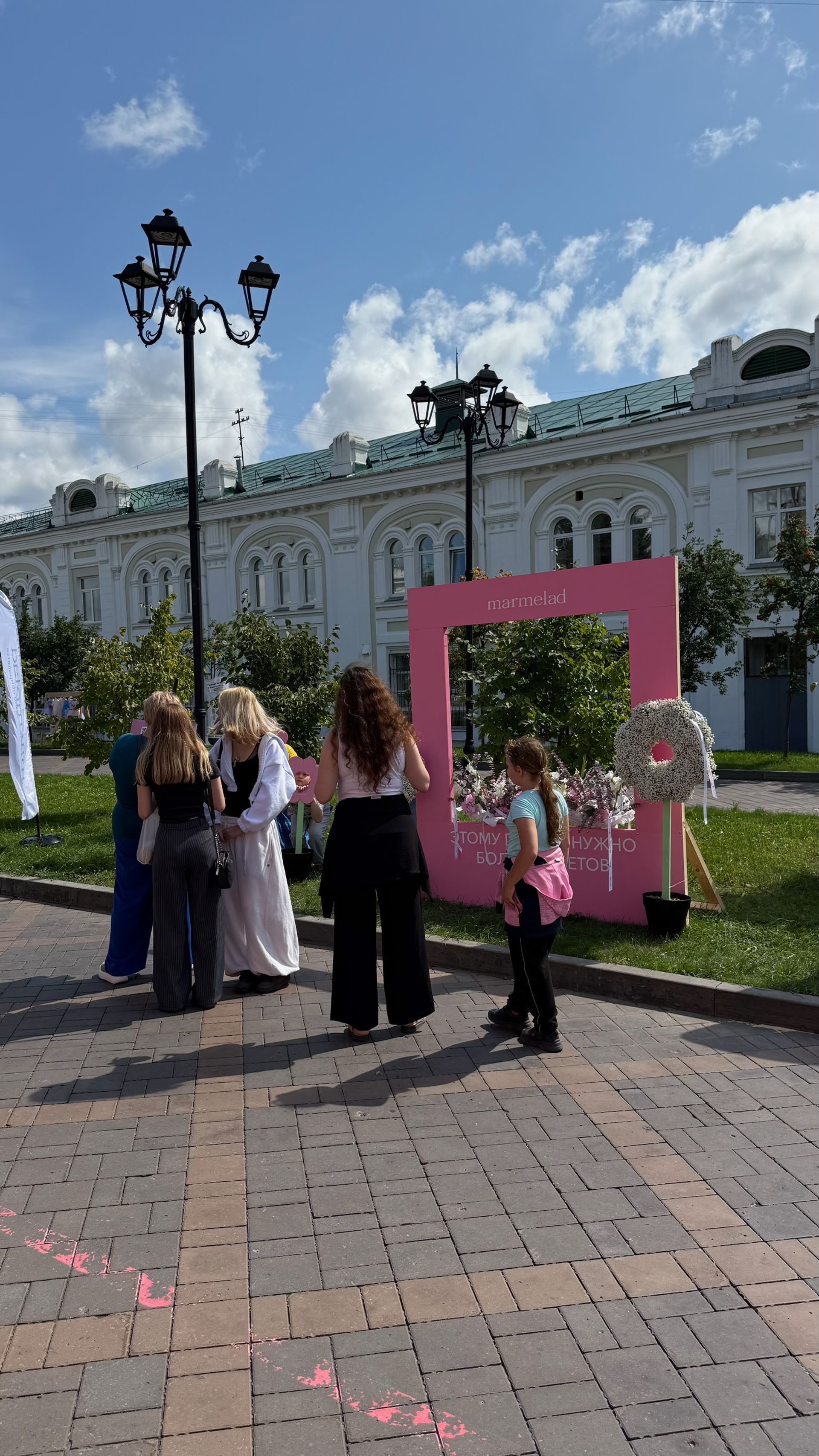 Главный праздник города О. 
