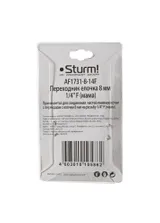 Пневмофитинг елочка 8 мм на внутреннюю резьбу (мама) 1/4" Sturm! — фото 3