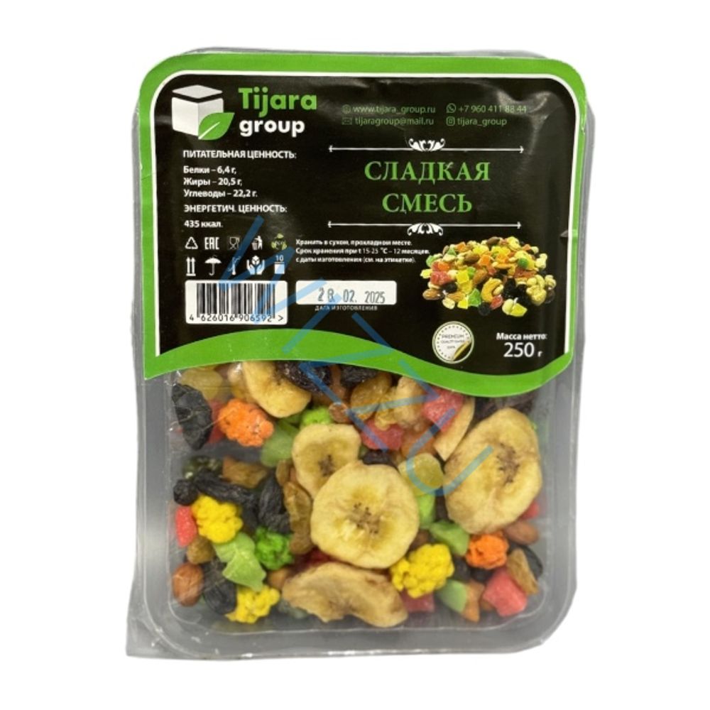 Tijara Сладкая смесь 250гр