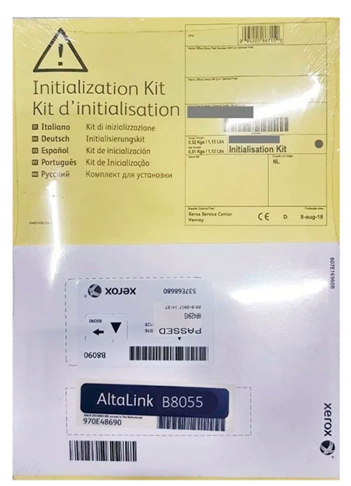 Ключ инициализации Xerox ALTALINK B8055