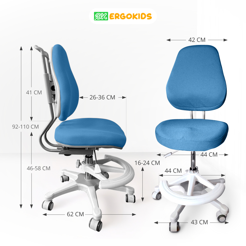 Стул для школьника Ergokids Columbia