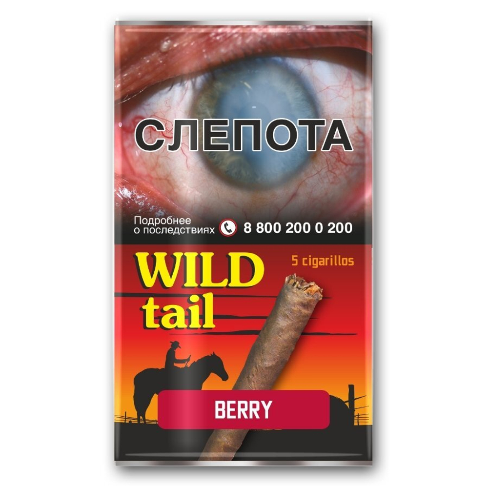 Wild Tail  Berry