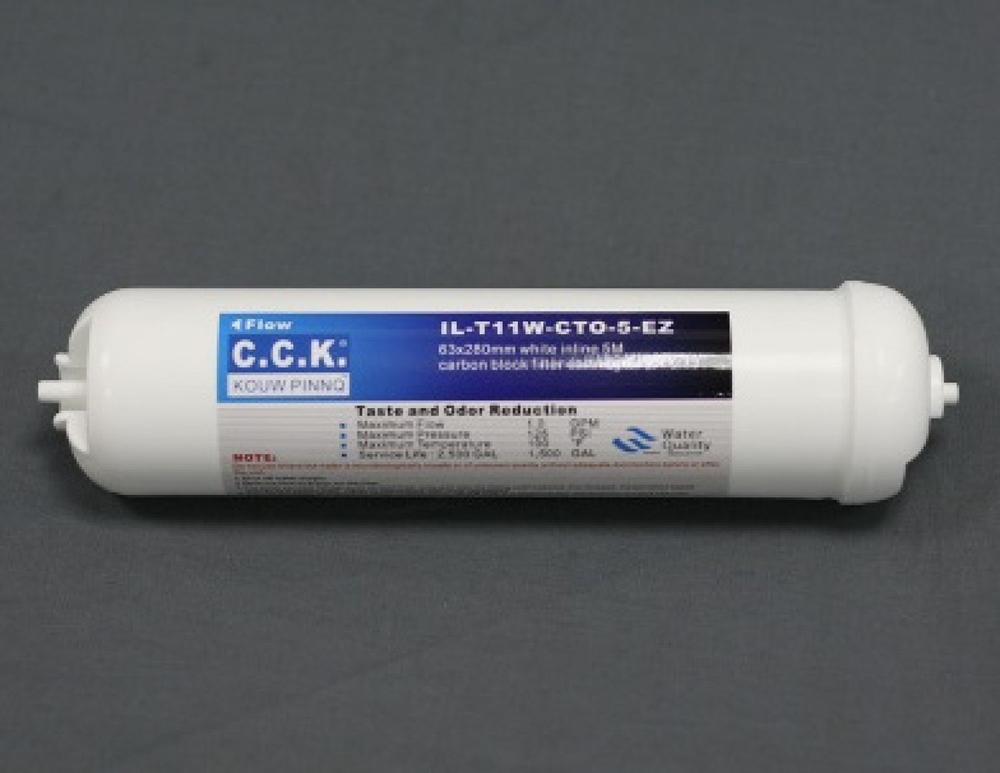 11" Фильтр из спрессованного угля для системы АМ-3100 (IL-T11W-CTO-5-EZ)