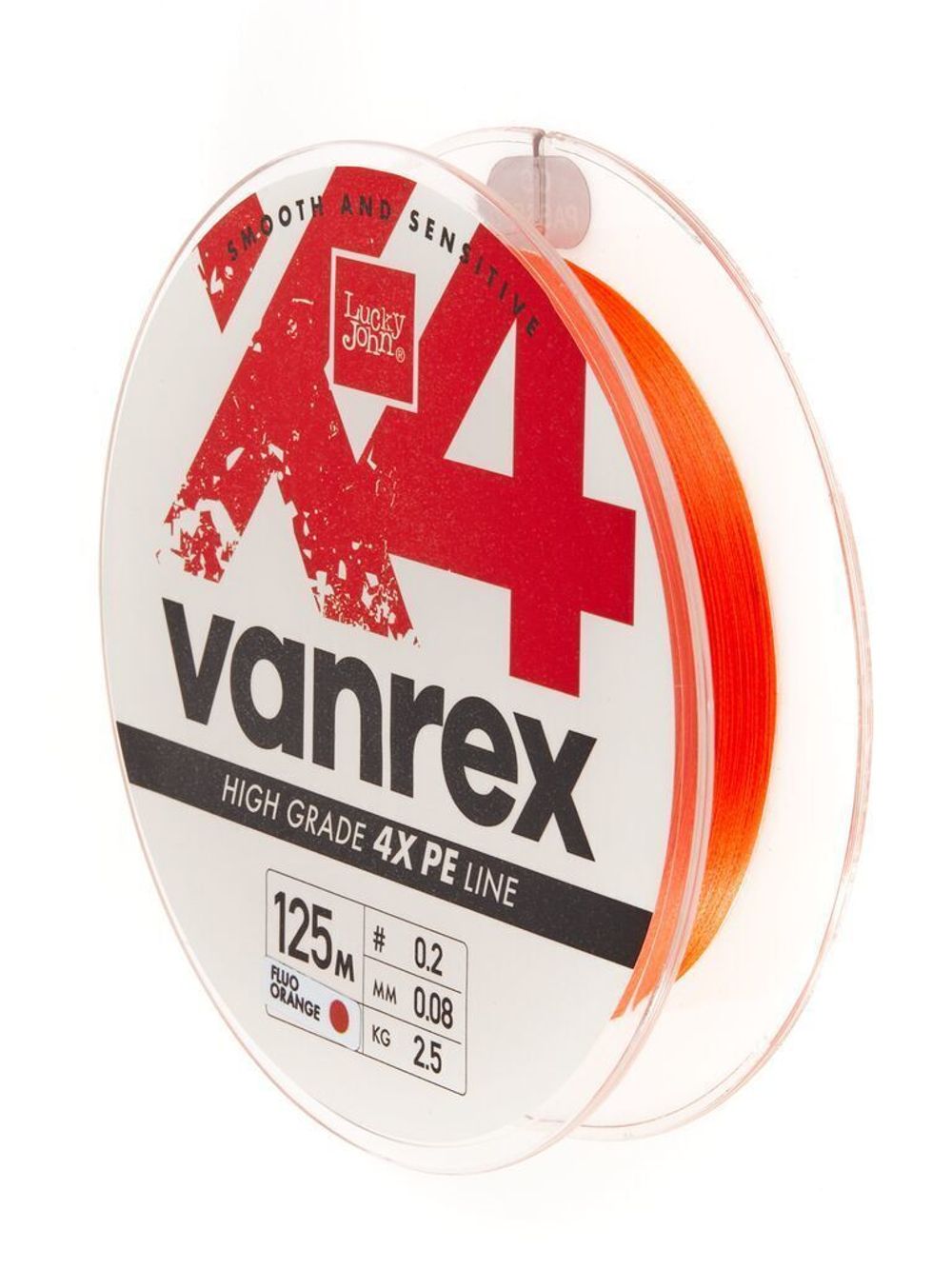 Леска плет.Lucky John Vanrex x4 BRAID Fluo Orange 125м 0,08мм