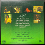 Yes ‎– Close To The Edge (Япония 1976г.)