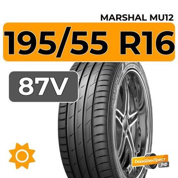 Marshal MU12 195/55 R16 87V