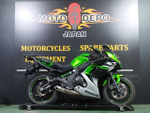 Kawasaki Ninja 650 2015