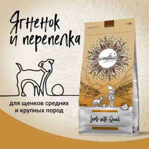 Сухой корм CRAFTIA NATURA для щенков средних и крупных пород из ягненка с перепелкой