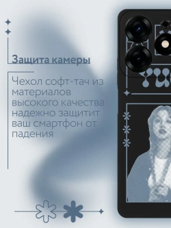 Чехол на Tecno Spark 10 Pro