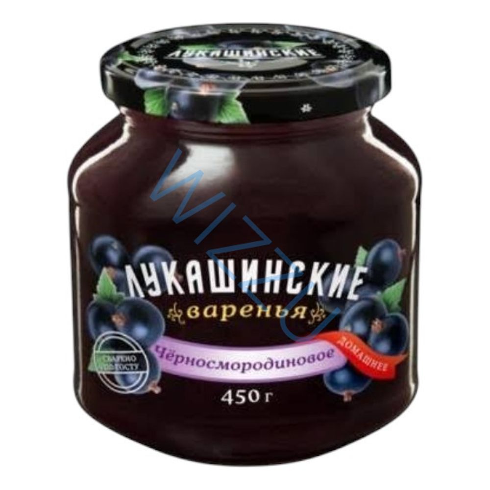 Варенье Черносмородиновое (450 г банка твист офф)