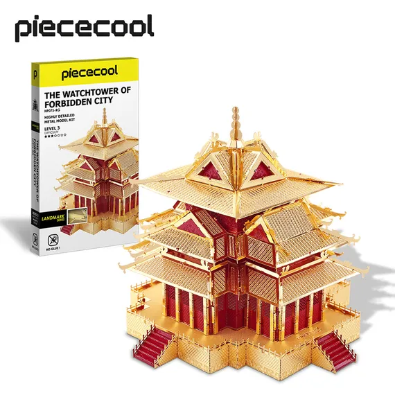 WATCH TOWER OF FORBIDDEN CITY HP075-RG