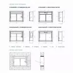 Клапан дымоудаления СКАД-2(EI120)-Д-1200x800