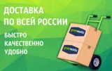 Дисковая мини пила акк. Greenworks G24MCS, 24V, б/щет, 120x9,5мм, 6500 об/мин, рез 39мм, 1х2Ач, ЗУ, кор (1501207CUA) — фото 3