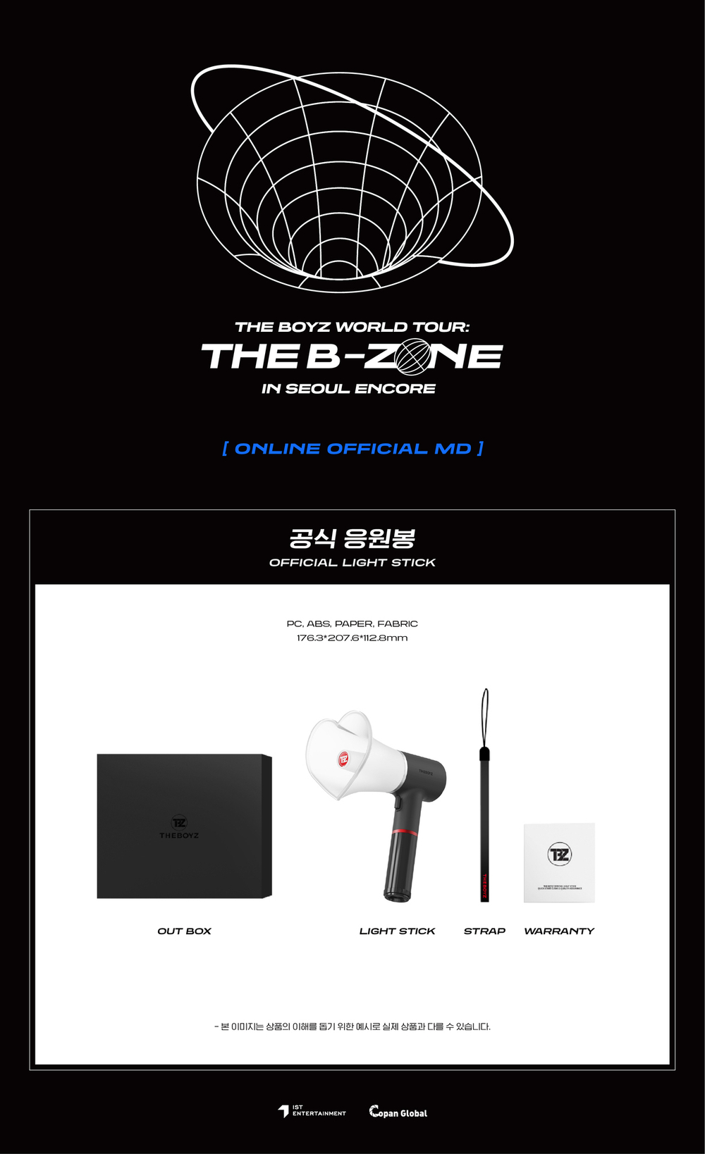 Лайтстик THE BOYZ - official light stick