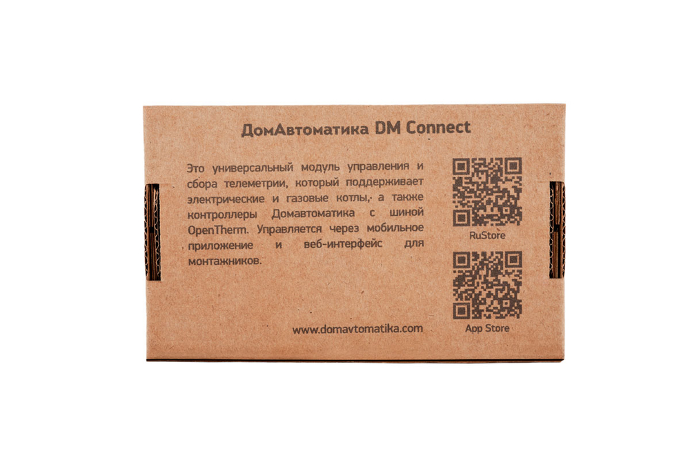 DM320 S2 WiFi Комплект контроллер DM320 S2 с модемом DM Connect