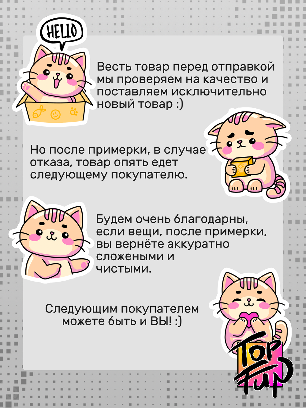 Футболка Александр Попов