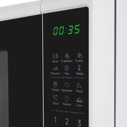 Микроволновая печь Maunfeld MFSMO720EW07