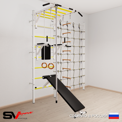 Шведская стенка Sv Sport 5250 (Турник рукоход/Брусья/Скамья/Канат/Кольца/Лестница/Канатный лаз)