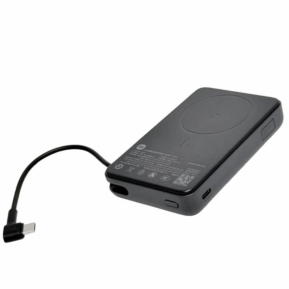 Powerbank с беспроводной зарядкой Xiaomi Magnetic Power Bank 10000mAh 7.5W (WPB1007Z) черный