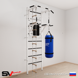 Шведская стенка Sv Sport 5721 (Турник стандарт/Брусья/Лестница/Цепь/Мешок 15кг)