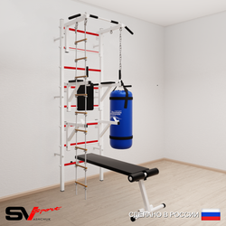 Шведская стенка Sv Sport 5921 (Турник стандарт/Брусья/Стойка/Скамья/Лестница/Цепь/Мешок 15кг)