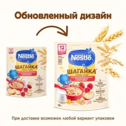 Каша Nestle Шагайка земляника-яблоко-малина 190г