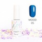 Гель-лак ТМ "HIT gel" №05 Mood, 9 мл