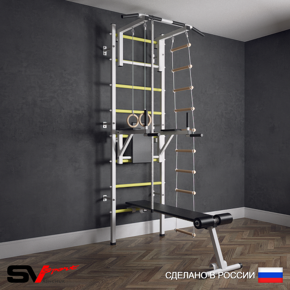Шведская стенка Sv Sport (Турник стандарт/Брусья/Скамья/Канат/Кольца/Лестница)