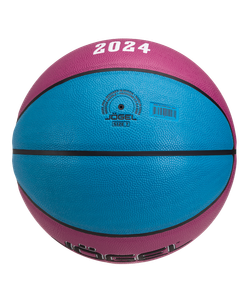 Мяч баскетбольный Allstar-2024 Replica №7