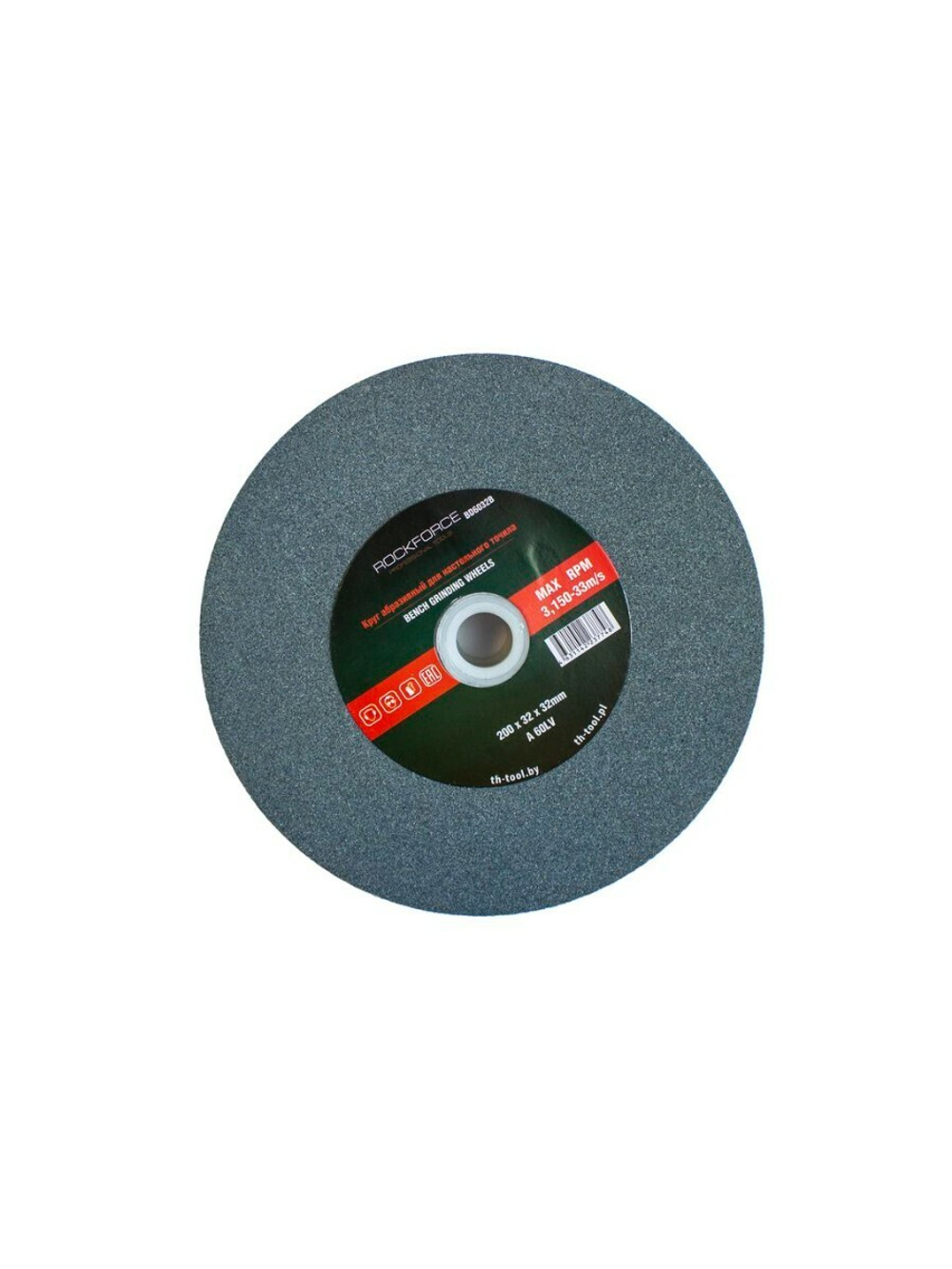 Круг абразивный для настольного точила 150x20x25.4мм (№60) RockForce##Rock FORCE RF-BD6020B