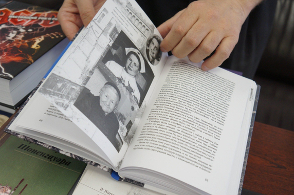 КАК ПРОДАТЬ ИЛИ ОБМЕНЯТЬ книгу на «Книги в дом»