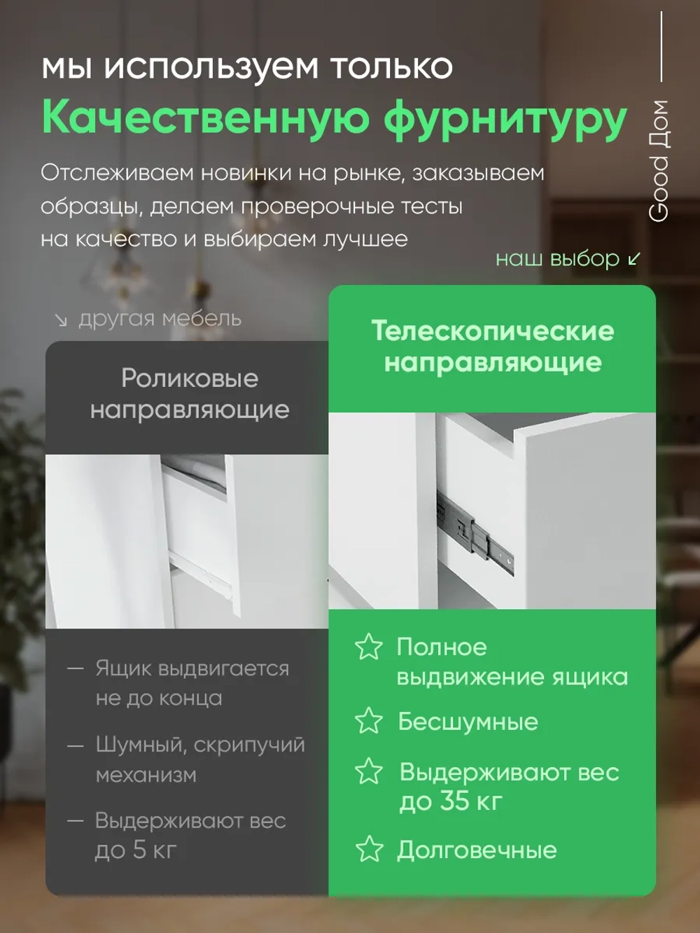 Подвесной туалетный столик дуб золотой - антрацит ПД-86-7-6