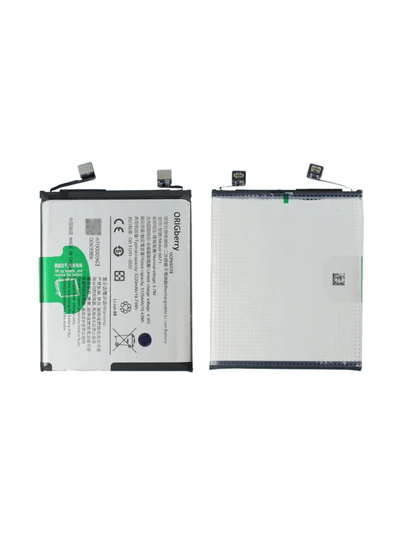 Аккумулятор для VIVO X200 5220mAh Глобальная версия (BA71)