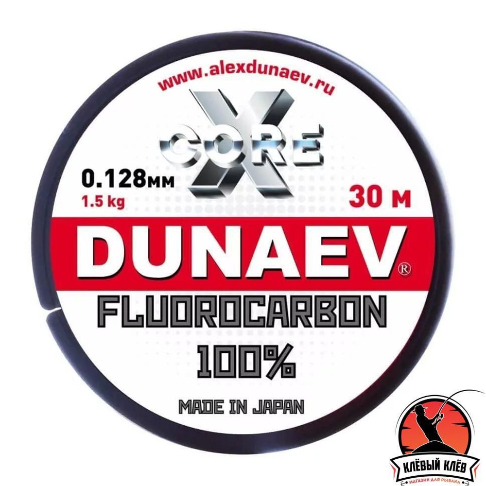 Леска Dunaev Fluorocarbon 0.165мм 30м