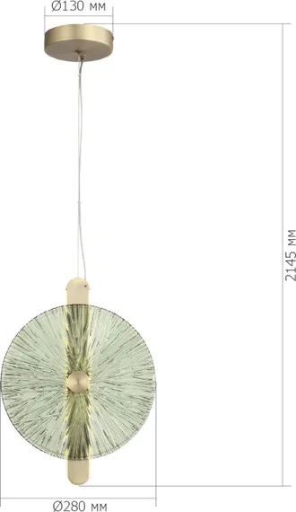 Подвесной светильник Wasi SL6141.323.01 ST Luce