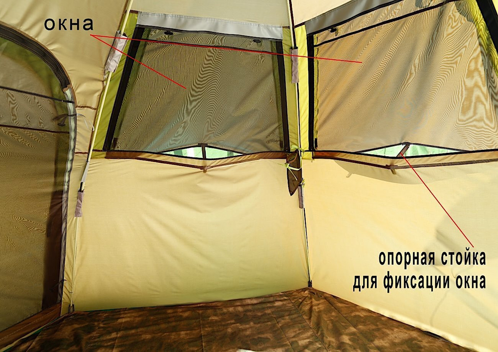 Палатка Лотос Мансарда 5  П-образная дверь 3.2х3.6х2.05м 9.6кг 19016