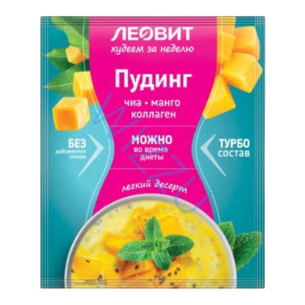 Пудинг Леовит Худеем за неделю с Чиа Манго и Коллагеном уп 40гр