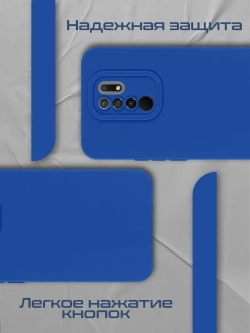 Чехол на Xiaomi Redmi 9, Сяоми Редми 9