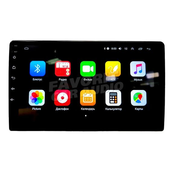 BRAIM Монитор LITE 9/232 IPS 4G