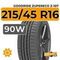 Goodride ZuperEco Z-107 215/45 R16 90W