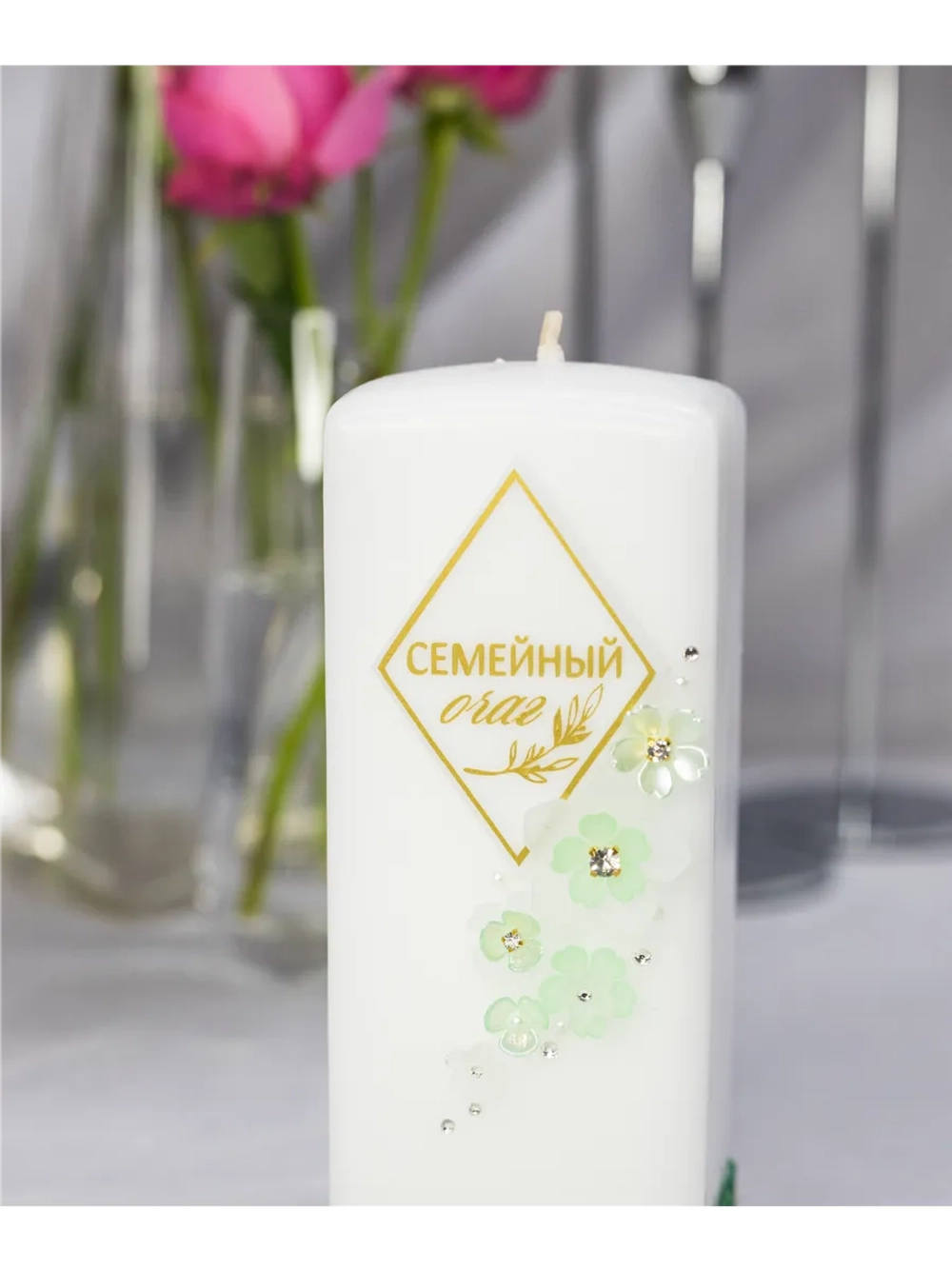 Набор свадебных свечей