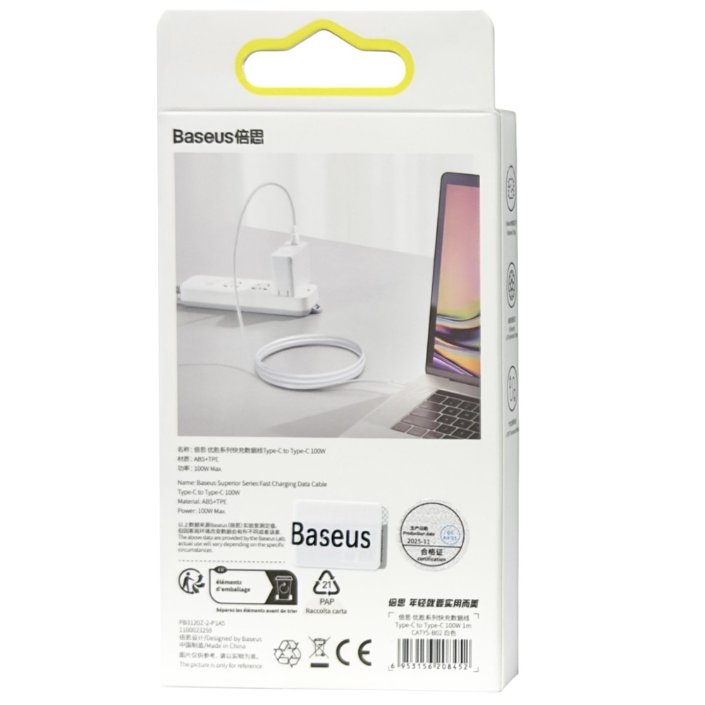 Кабель-зарядка Type-C на Type-C Baseus Superior 100W 1м CATYS-B02 белый