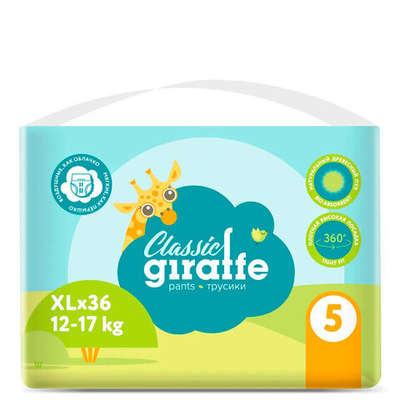 Трусики Lovular Giraffe Classic XL (12-17 кг) 36 шт